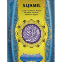 Image of Al Jamil AL Quran Tajwid Warna Terjemah Perkata, terjemah Inggris